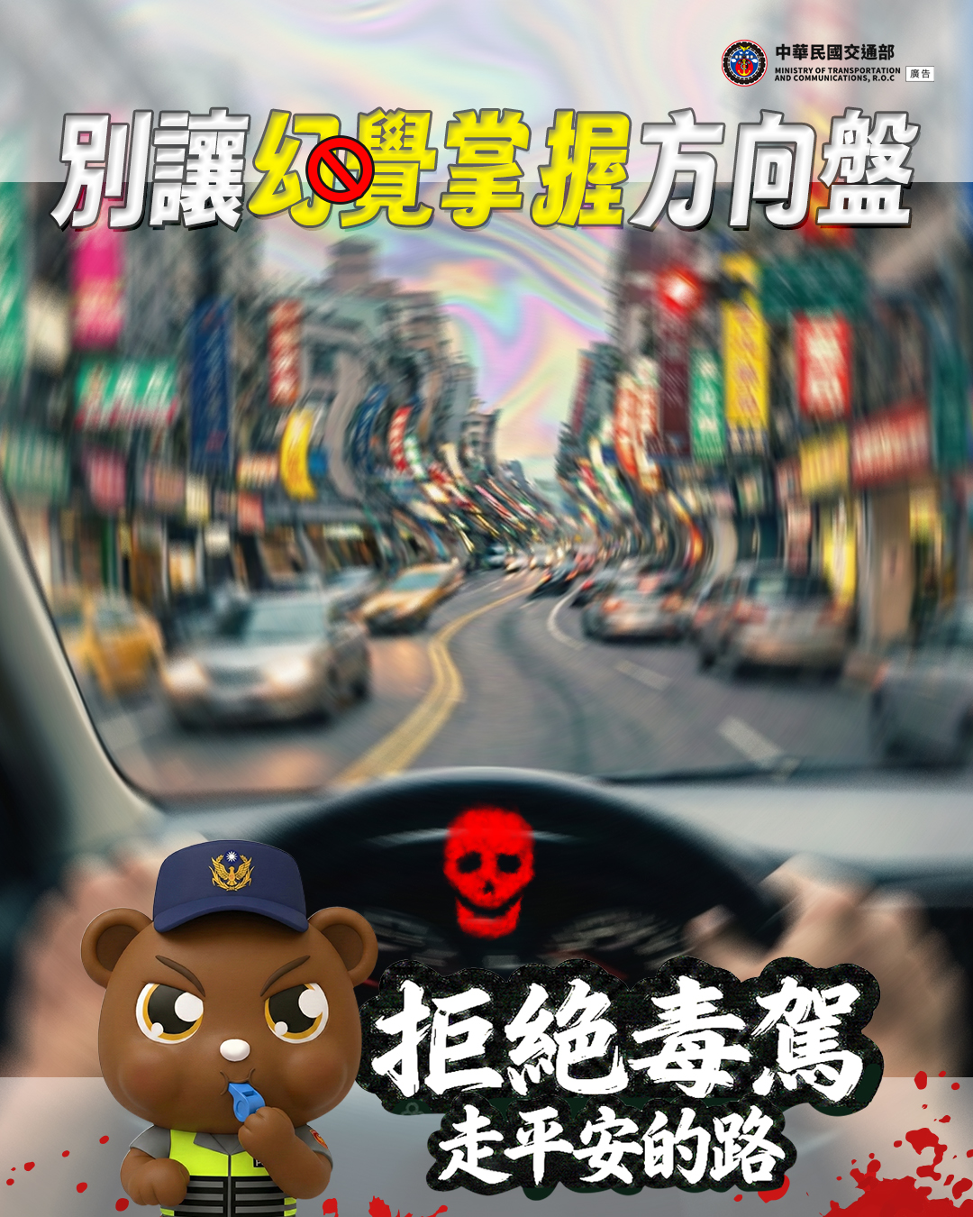 5042公告的示意圖片